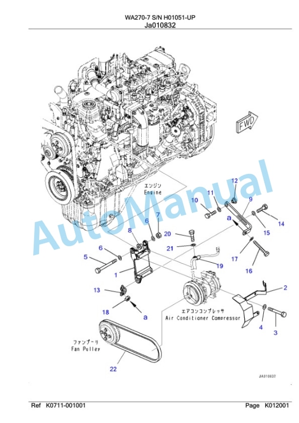 Komatsu WA270-7 Wheel Loader Parts Manual SAA6D7GH-5