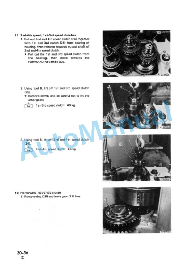 Komatsu WA320-1 Wheel Loader Shop Manual SEBMU4190103-4