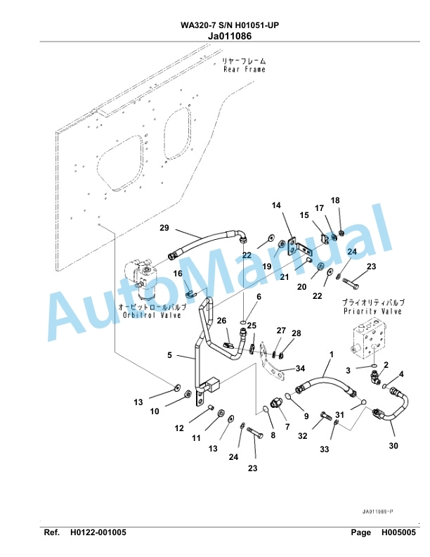 Komatsu WA320-7 Parts Manual SAA6D7FH-3