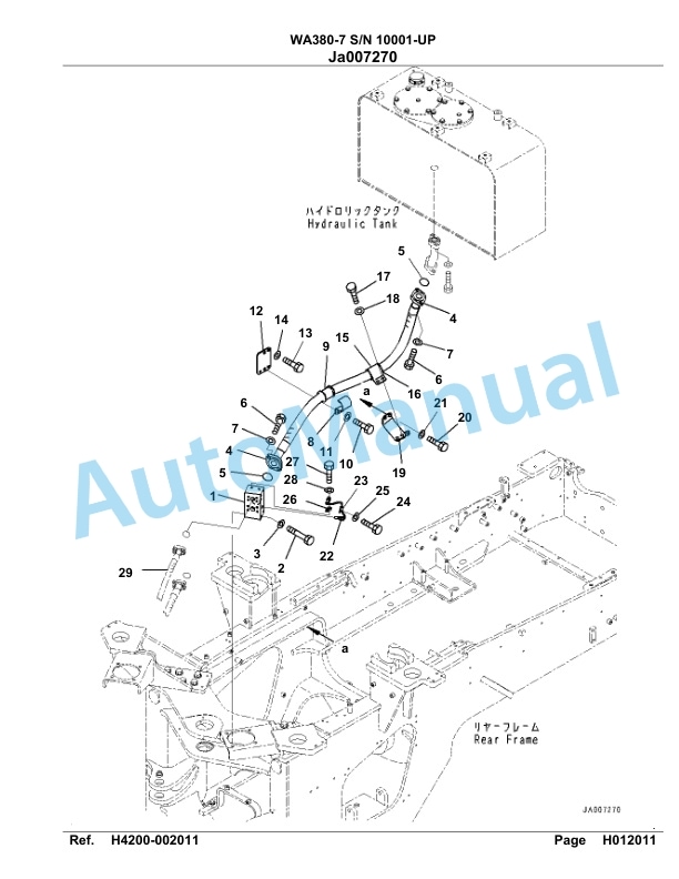 Komatsu WA380-7 Parts Manual 10001-UP-3
