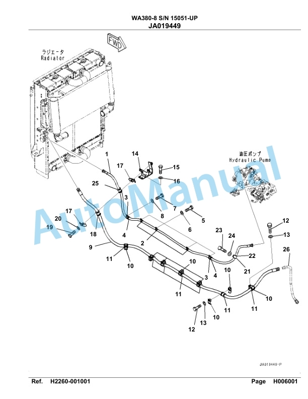 Komatsu WA380-8 Parts Manual WA00008H-3