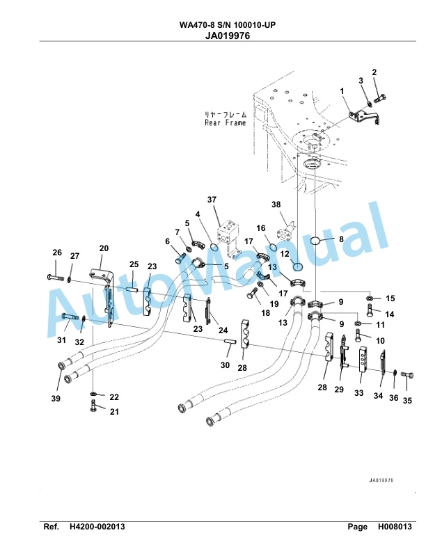 Komatsu WA470-8 Parts Manual 100010-UP-3