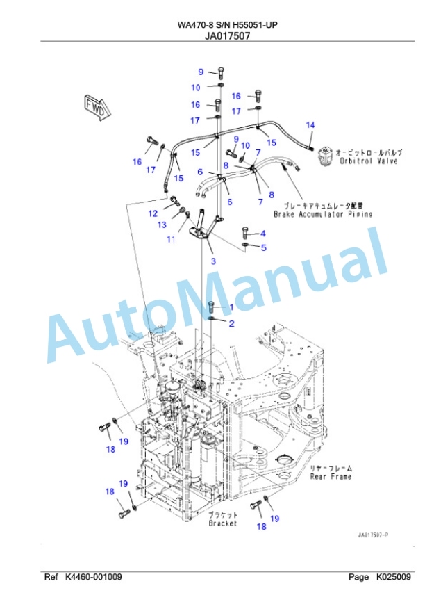 Komatsu WA470-8 Wheel Loader Parts Manual WA00006H-5