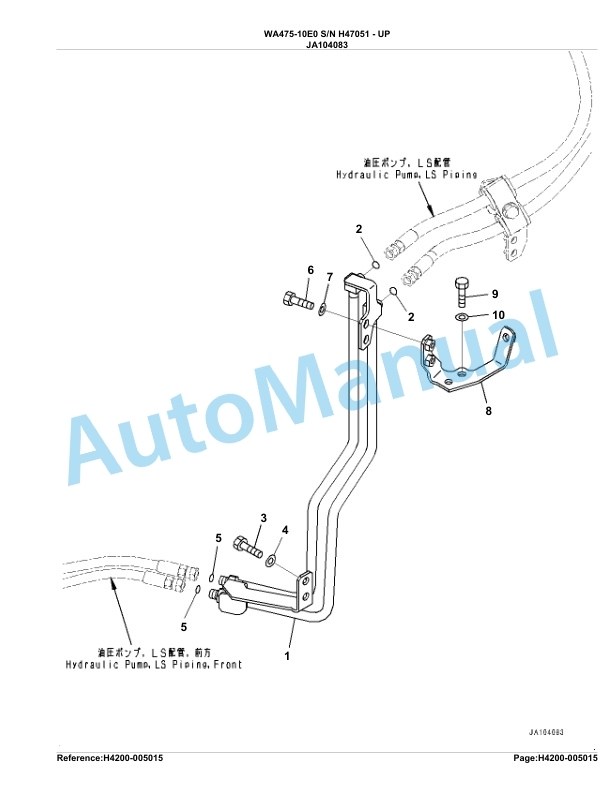 Komatsu WA475-10E0 Parts Manual H47051-UP-3