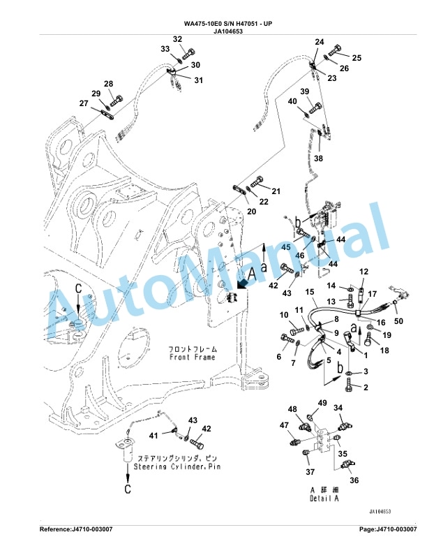 Komatsu WA475-10E0 Parts Manual H47051-UP-4
