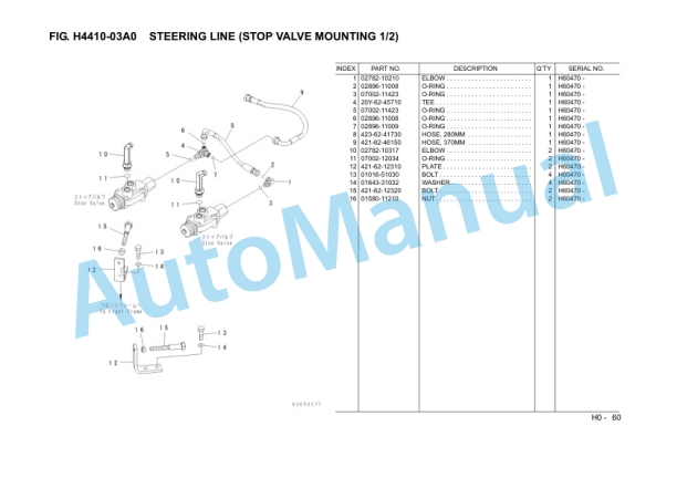 Komatsu WA480-6 LC Wheel Loader Parts Manual VZPB196701-3