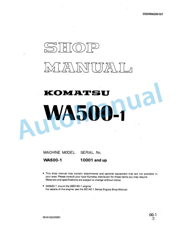 Komatsu WA500-1 Wheel Loader Shop Manual SEBM04250107