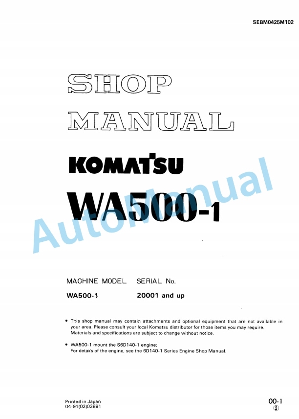 Komatsu WA500-1 Wheel Loader Shop Manual SEBM0425M102
