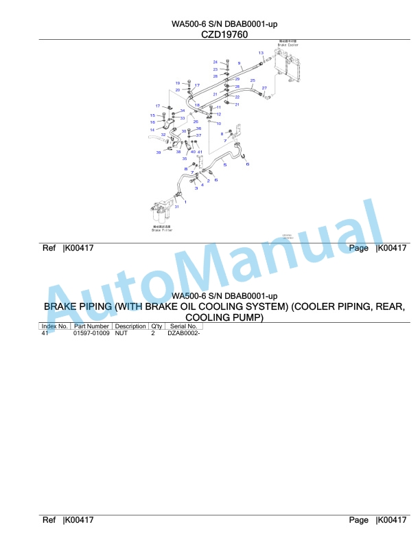 Komatsu WA500-6 Parts Manual DBAB0001-UP-5