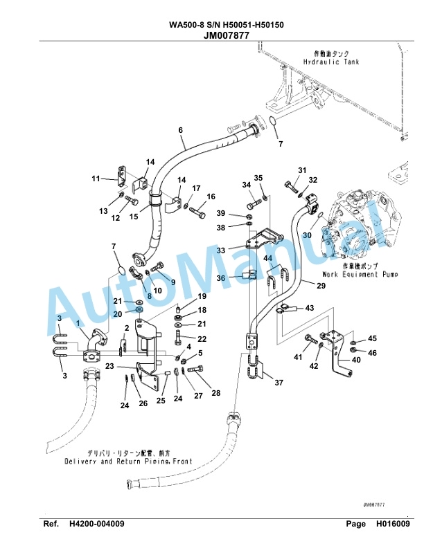 Komatsu WA500-8 Parts Manual - H50051 - H50150-3