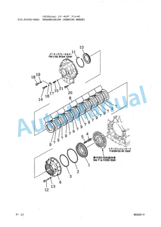Komatsu WD420-3 Wheel Dozer Parts Manual PEPBP01100-3
