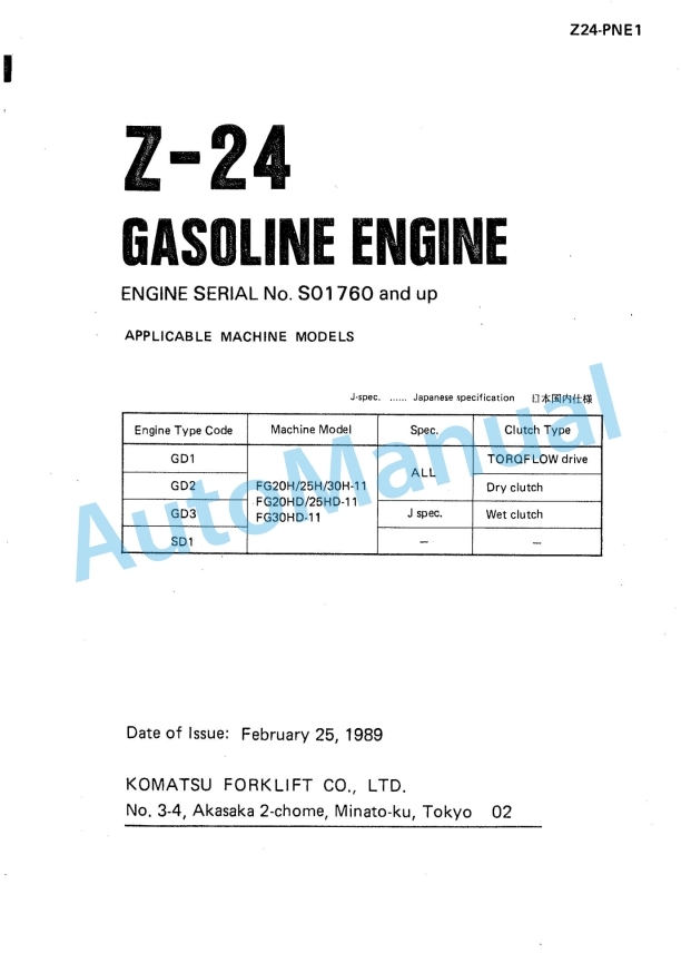 Komatsu Z-24 Gasoline Engine Parts Manual Z24-PNE1