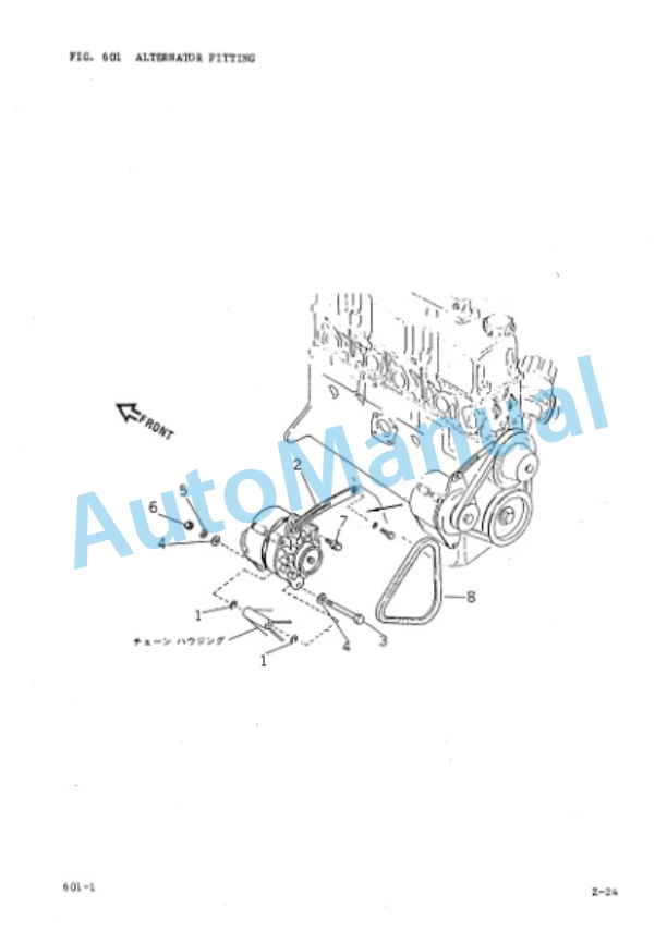 Komatsu Z-24 Gasoline Engine Parts Manual Z24-PNE1-4