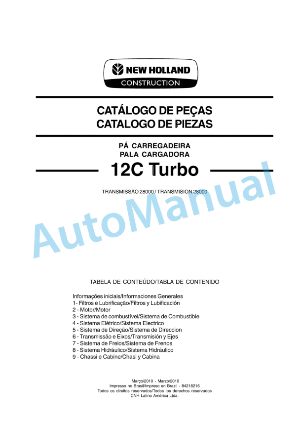 New Holland 12C Turbo Loader Parts Catalog 84218216 BR