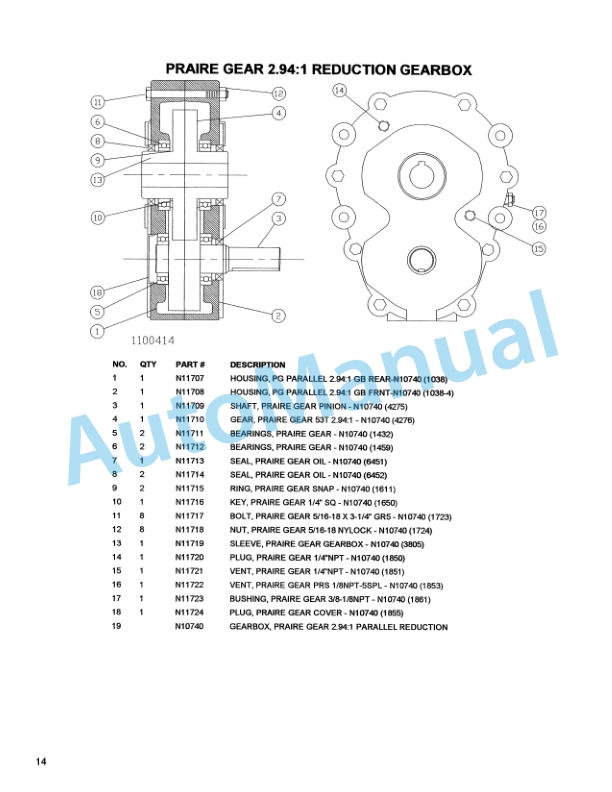 New Holland 716B Series For MC Mower Operation and Maintenance Manual 86608540-5