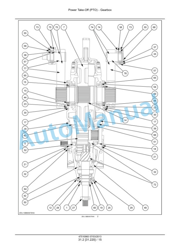New Holland 870, 890, 1270, 1290, 330, 340 BigBaler Square Baler Service Manual 47534289-3