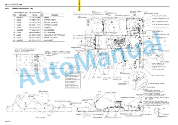Alternative view of New Holland E215B, E215BLC Hydraulic Excavator Shop Manual 87731205