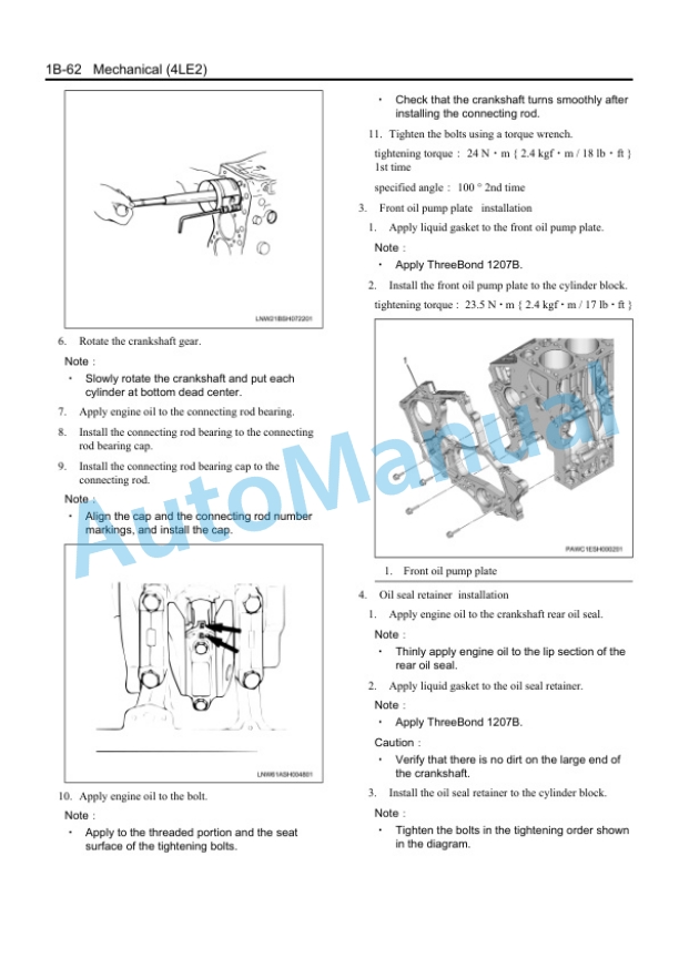 New Holland E75CSR Midi Excavator Service Manual 47488366A-5