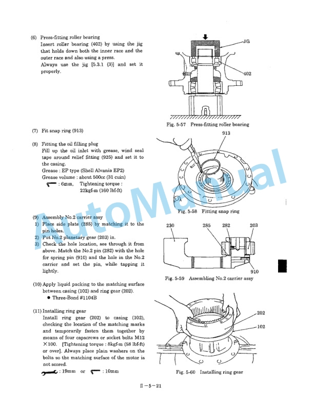 New Holland EH130 Crawler Excavator Service Manual 6-75760NA-4