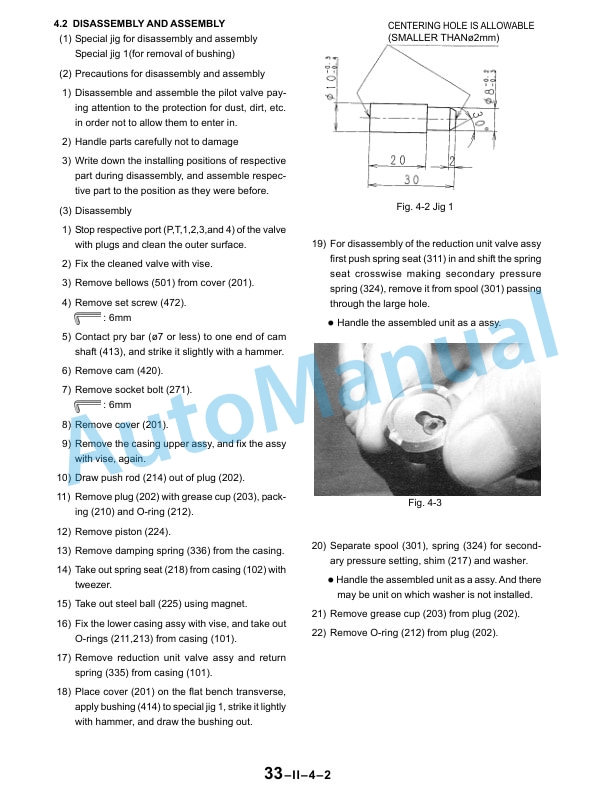 New Holland EH45 Compact Excavator Service Manual 6-75750NA-4