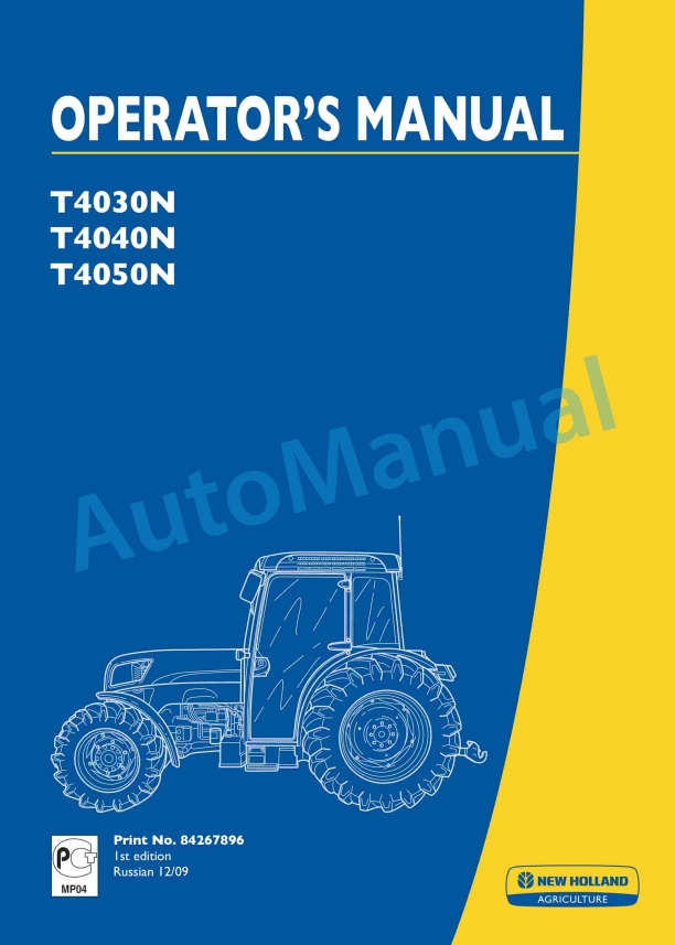 New Holland T4030N, T4040N, T4050N Tractor Operation and Maintenance Manual 84267896