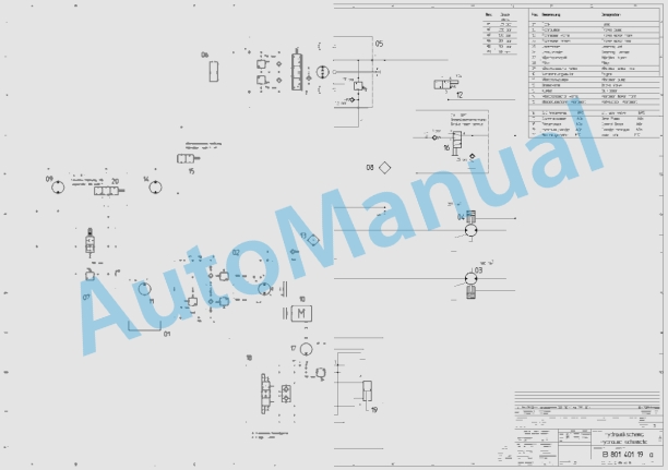 Bomag BW 100 ADM-2 Tandem Vibratory Rollers Electric, Hydraulic Schematics Diagram 101460621304 - 101460623302