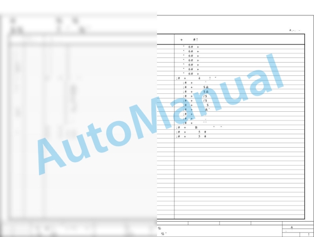 Bomag BW 145 D-5 Single Drum Vibratory Rollers Electric, Hydraulic Schematics Diagram 101587051001 - 101587059999-3
