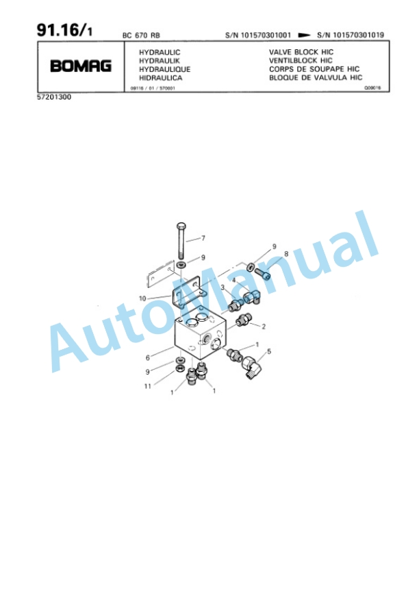 Bomag BC 670 RB Sanitary Landfill Compactor Spare Parts Catalogue 00816004-4