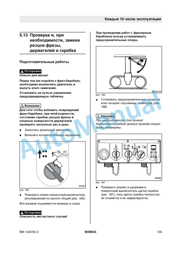 Bomag BM 1000-30-2, BM 1200-30-2, BM 1300-30-2 Road Milling Machine Operating and Maintenance Instructions 00806237-3