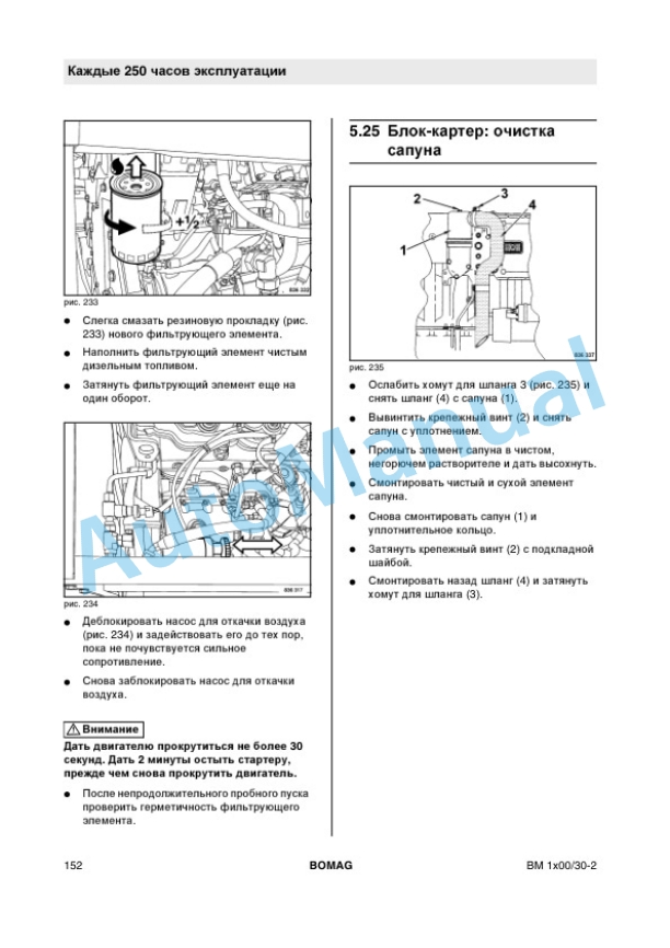 Bomag BM 1000-30-2, BM 1200-30-2, BM 1300-30-2 Road Milling Machine Operating and Maintenance Instructions 00806237-4
