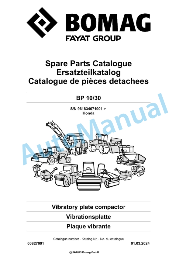 Bomag BP 10-30 Vibratory Plate Compactor Spare Parts Catalogue 00827091