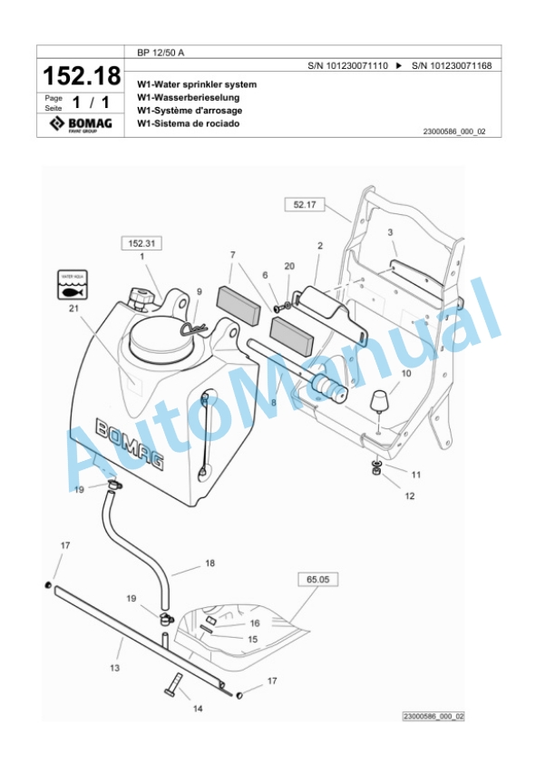 Bomag BP 12-50 A Vibratory Plate Compactor Spare Parts Catalogue 00818639-5
