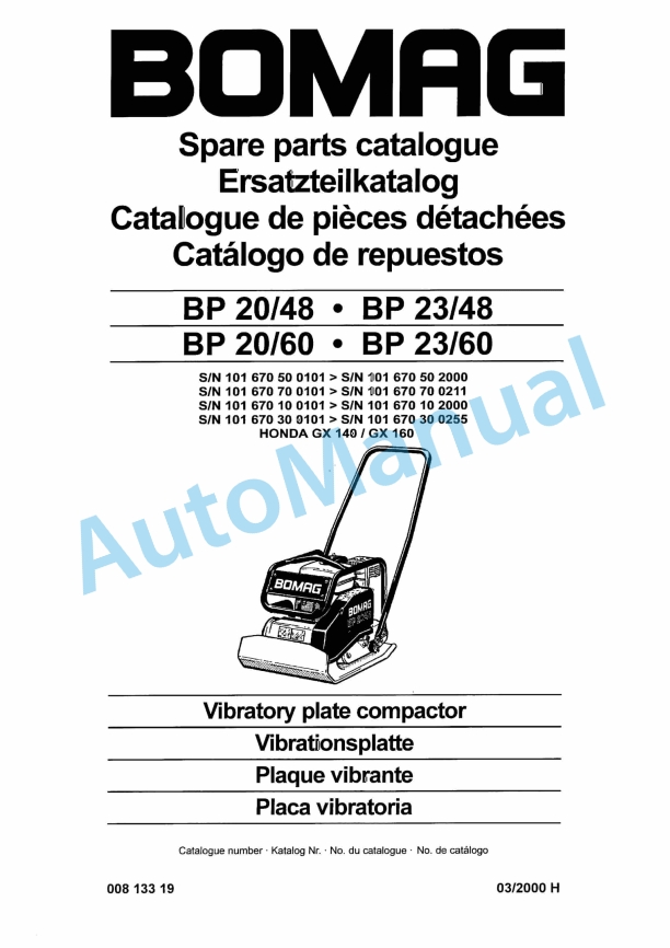 Bomag BP 20-48, BP 23-48, BP 20-60, BP 23-60 Vibratory Plate Compactor Spare Parts Catalogue 00813319