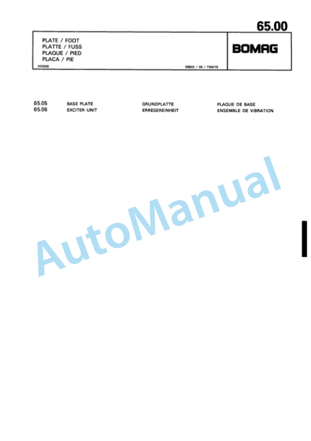 Bomag BP 25-40 D Vibratory Plate Compactor Spare Parts Catalogue 00816405-5