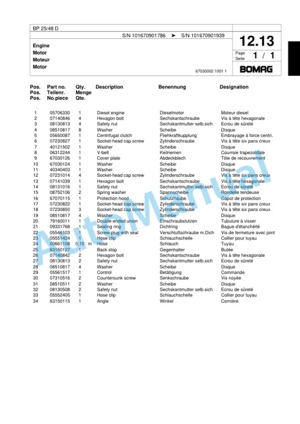 Bomag BP 25-48 D Vibratory Plate Compactor Spare Parts Catalogue 00817427-3