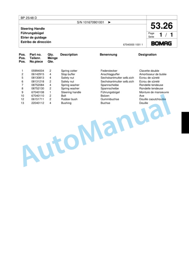 Bomag BP 25-48 D Vibratory Plate Compactor Spare Parts Catalogue 00817427-5