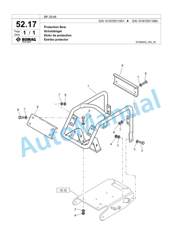 Bomag BP 25-48 Vibratory Plate Compactor Spare Parts Catalogue 00817426-3
