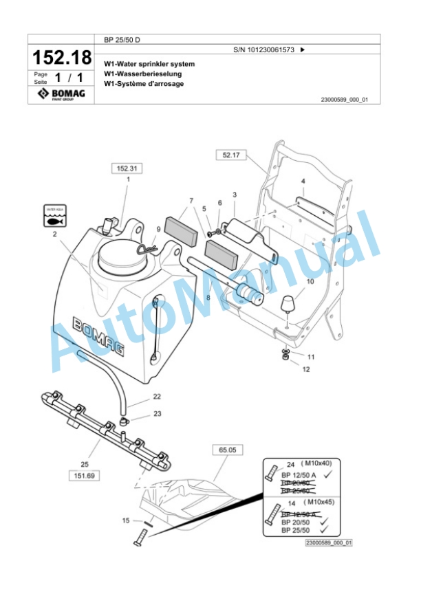 Bomag BP 25-50 D Vibratory Plate Compactor Spare Parts Catalogue 00818751-5