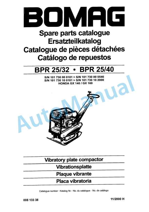 Bomag BPR 25-32, BPR 25-40 Vibratory Plate Compactor Spare Parts Catalogue 00813338