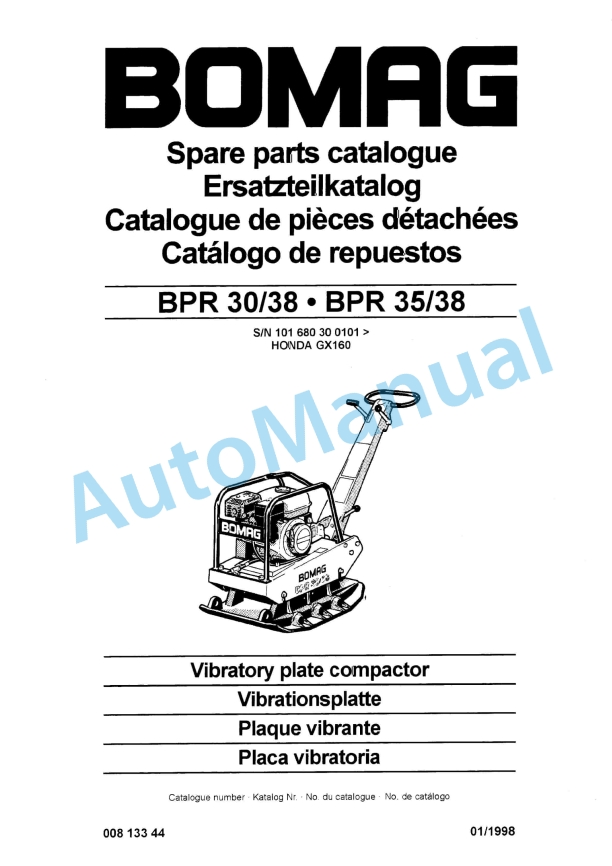 Bomag BPR 30-38, BPR 35-38 Vibratory Plate Compactor Spare Parts Catalogue 00813344