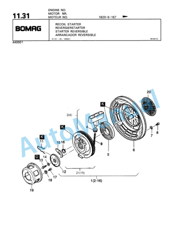 Bomag BPR 30-38 D-2, BPR 35-38 D-2 Vibratory Plate Compactor Spare Parts Catalogue 00810114-2