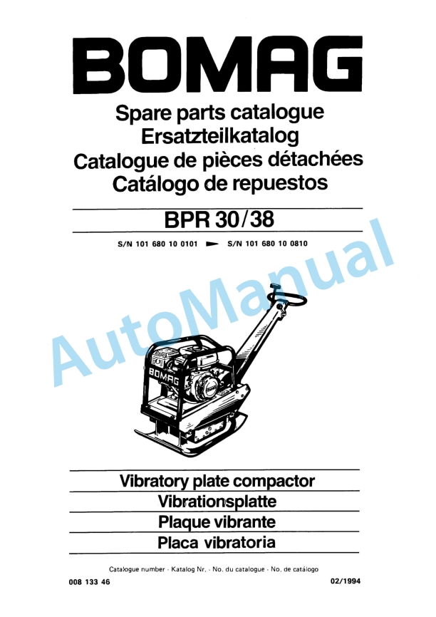 Bomag BPR 30-38 Vibratory Plate Compactor Spare Parts Catalogue 00813346