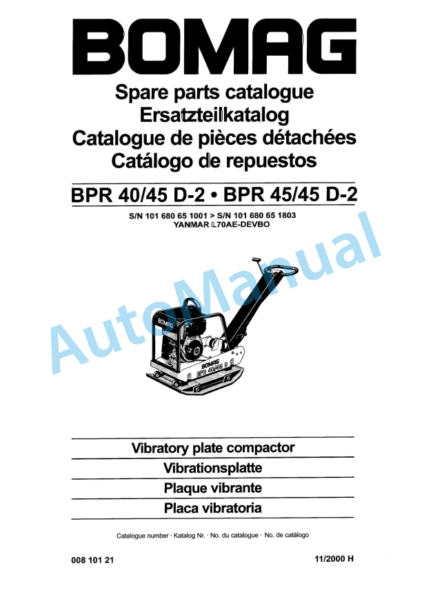 Bomag BPR 40-45 D-2, BPR 45-45 D-2 Vibratory Plate Compactor Spare Parts Catalogue 00810121