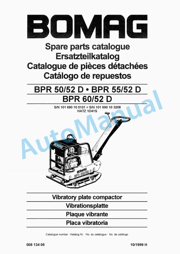 Bomag BPR 50-52 D, BPR 55-52 D, BPR 60-52 D Vibratory Plate Compactor Spare Parts Catalogue 00813405