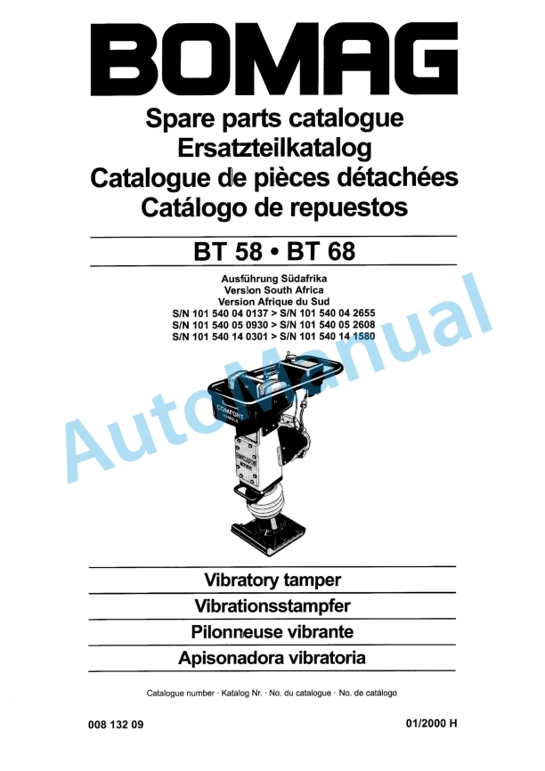 Bomag BT 58, BT 68 Vibratory Tamper Spare Parts Catalogue 00813209
