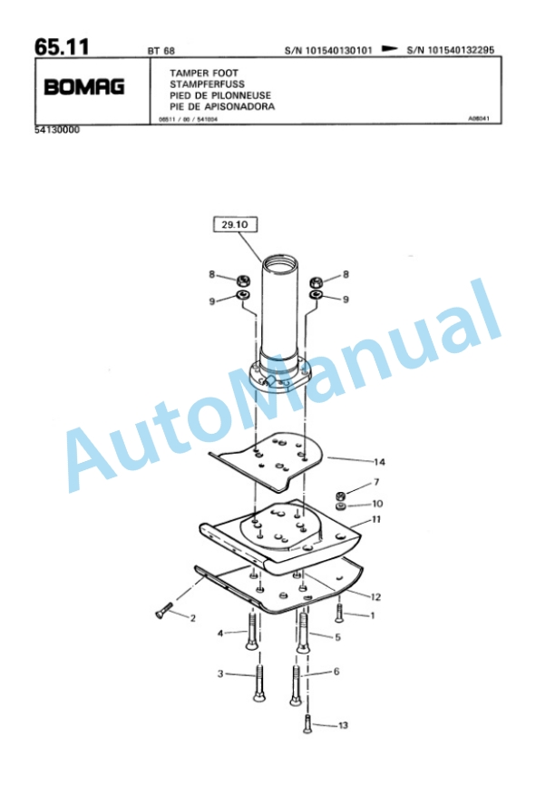 Bomag BT 58, BT 68 Vibratory Tamper Spare Parts Catalogue 00813218-4