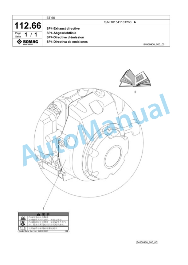 Bomag BT 60 Vibratory Tamper Spare Parts Catalogue 00818673-3