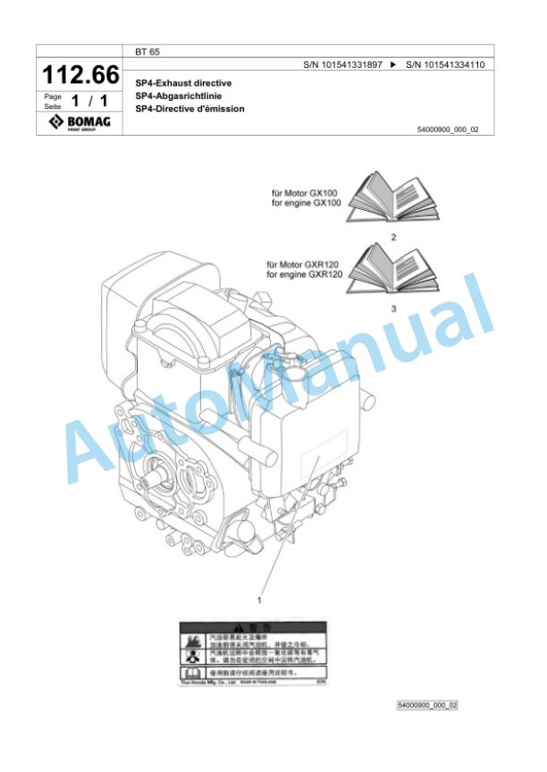 Bomag BT 65 Vibratory Tamper Spare Parts Catalogue 00824885-3