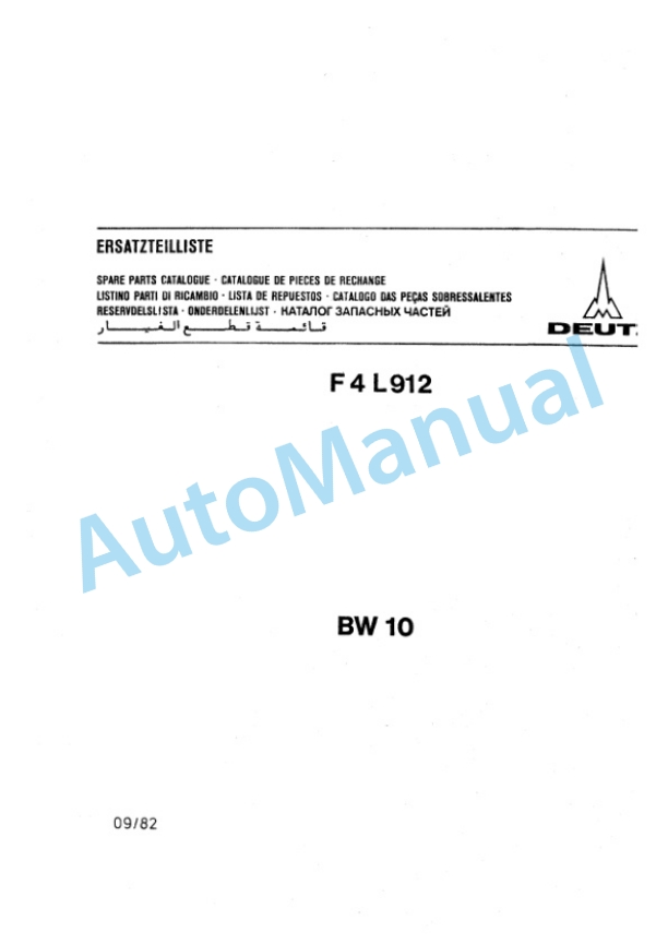 Bomag BW 10, BW 10S Trailed Vibratory Rollers Spare Parts Catalogue 00812500 GE-2
