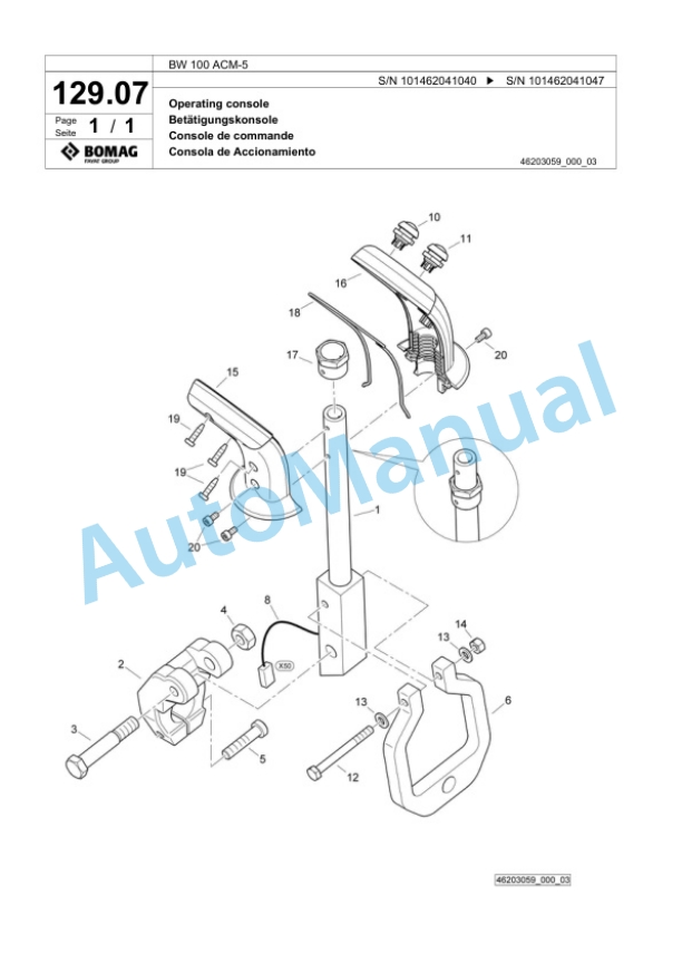 Bomag BW 100 ACM-5 Combination Roller Spare Parts Catalogue 00818717-5